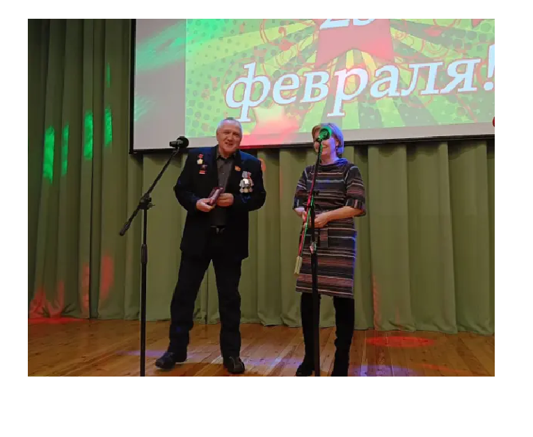 Состоялся праздничный концерт в честь Дня защитника Отечества!.