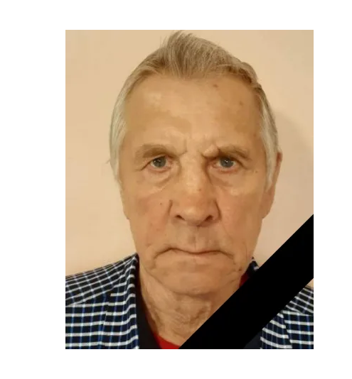 Сегодня скончался Юрий Михайлович Мухачев - Депутат Совета Клюквинского сельского поселения четвертого и пятого созывов , а так же почетный гражданин Верхнекетского района.. Сегодня скончался Юрий Михайлович Мухачев - Депутат Совета Клюквинского сельского поселения четвертого и пятого созывов , а так же почетный гражданин Верхнекетского района..